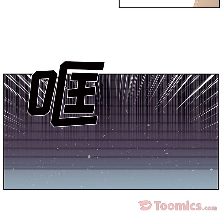 《Happening》漫画最新章节Happening-第 78 章免费下拉式在线观看章节第【8】张图片