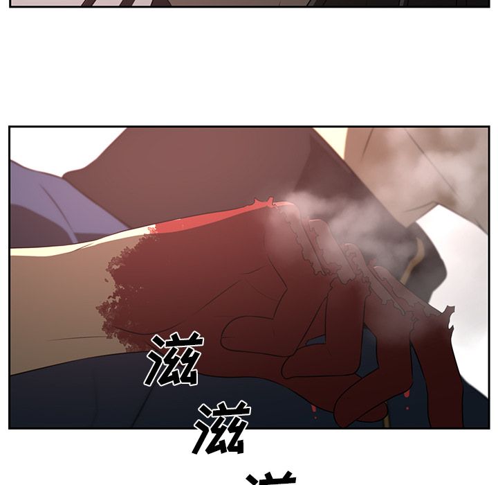 《Happening》漫画最新章节Happening-第 80 章免费下拉式在线观看章节第【32】张图片