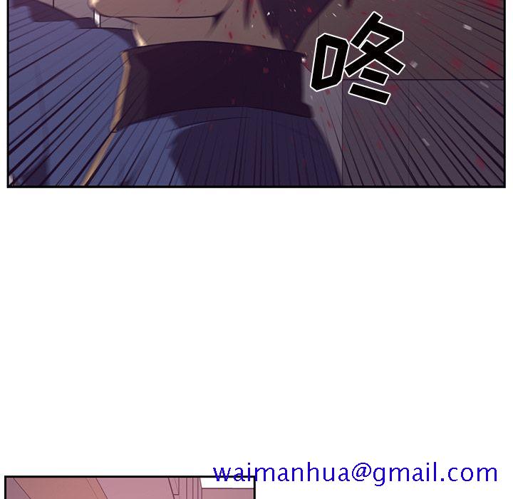 《Happening》漫画最新章节Happening-第 82 章免费下拉式在线观看章节第【51】张图片