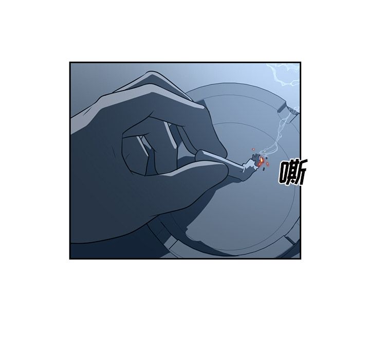 《Happening》漫画最新章节Happening-第 82 章免费下拉式在线观看章节第【65】张图片