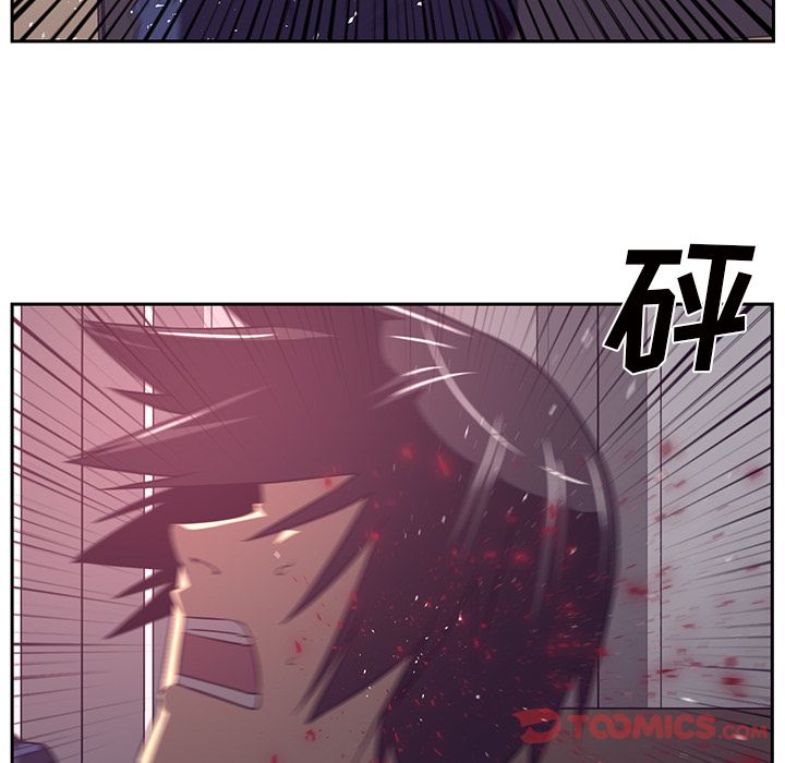 《Happening》漫画最新章节Happening-第 82 章免费下拉式在线观看章节第【50】张图片