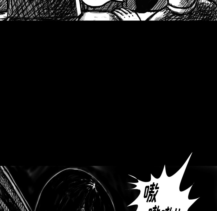 《梦魇》漫画最新章节梦魇-第 8 章免费下拉式在线观看章节第【23】张图片