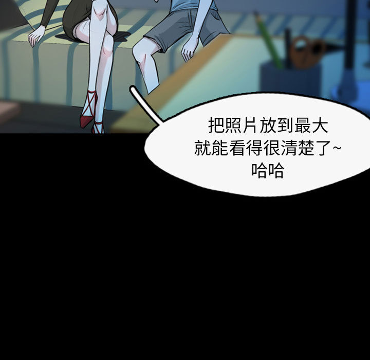 《梦魇》漫画最新章节梦魇-第 35 章免费下拉式在线观看章节第【13】张图片