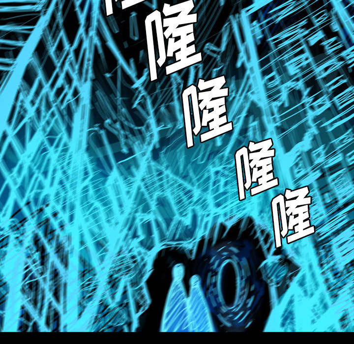 《梦魇》漫画最新章节梦魇-第 40 章免费下拉式在线观看章节第【25】张图片