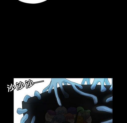 《梦魇》漫画最新章节梦魇-第 77 章免费下拉式在线观看章节第【93】张图片