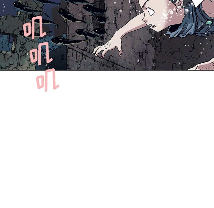 《深海兽》漫画最新章节深海兽-第 0 章免费下拉式在线观看章节第【23】张图片