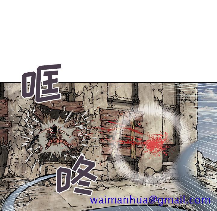 《深海兽》漫画最新章节深海兽-第 4 章免费下拉式在线观看章节第【111】张图片