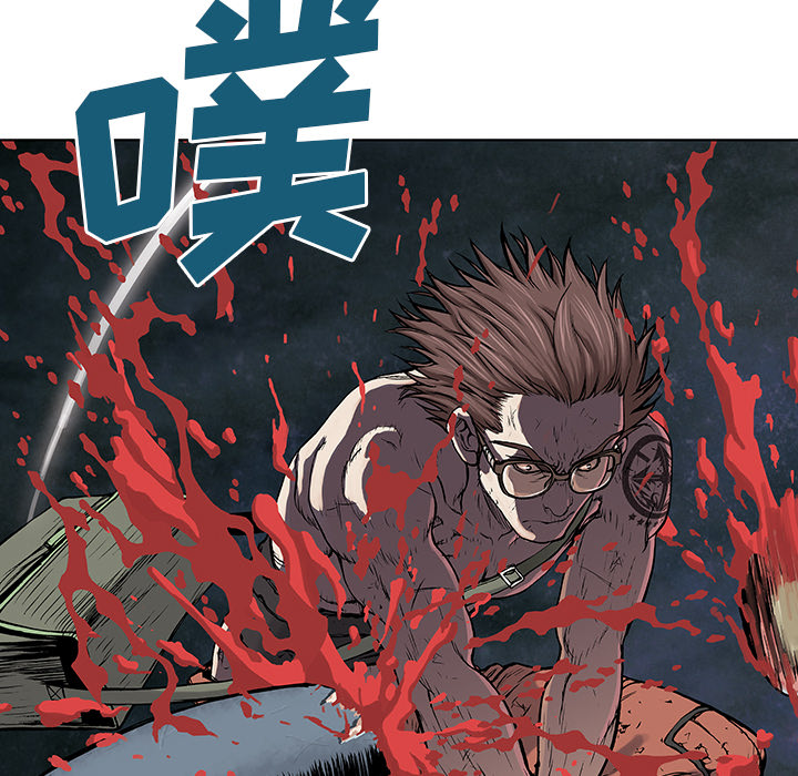 《深海兽》漫画最新章节深海兽-第 4 章免费下拉式在线观看章节第【58】张图片