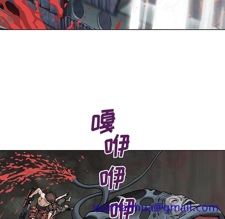 《深海兽》漫画最新章节深海兽-第 4 章免费下拉式在线观看章节第【61】张图片