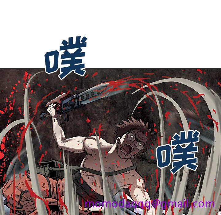 《深海兽》漫画最新章节深海兽-第 5 章免费下拉式在线观看章节第【36】张图片