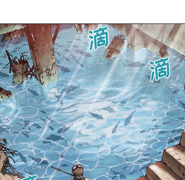 《深海兽》漫画最新章节深海兽-第 7 章免费下拉式在线观看章节第【92】张图片