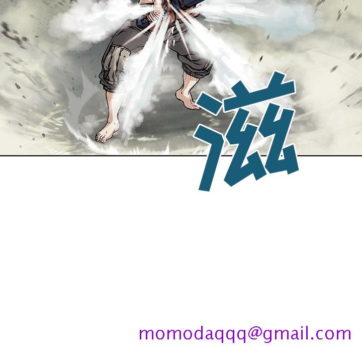 《深海兽》漫画最新章节深海兽-第 7 章免费下拉式在线观看章节第【65】张图片