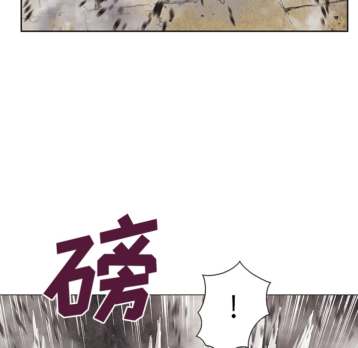 《深海兽》漫画最新章节深海兽-第 8 章免费下拉式在线观看章节第【52】张图片