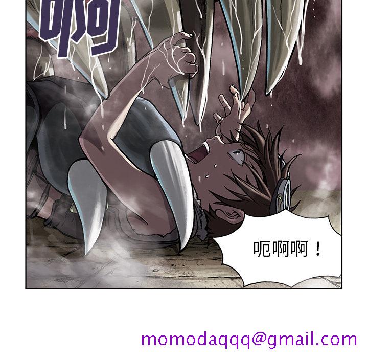 《深海兽》漫画最新章节深海兽-第 10 章免费下拉式在线观看章节第【85】张图片