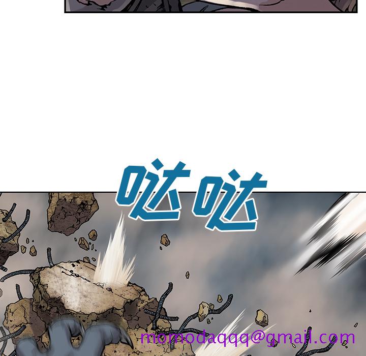 《深海兽》漫画最新章节深海兽-第 10 章免费下拉式在线观看章节第【16】张图片