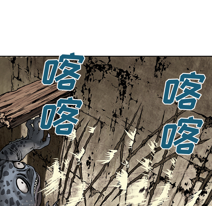 《深海兽》漫画最新章节深海兽-第 10 章免费下拉式在线观看章节第【67】张图片