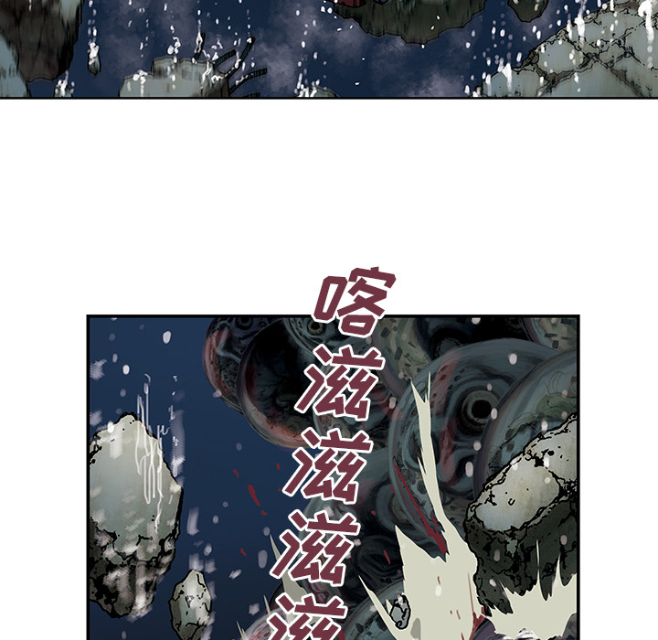 《深海兽》漫画最新章节深海兽-第 11 章免费下拉式在线观看章节第【59】张图片