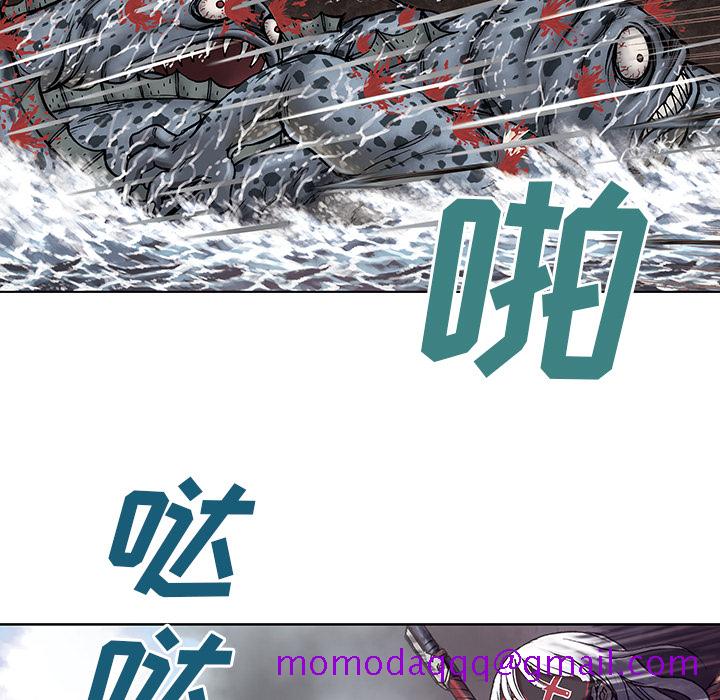 《深海兽》漫画最新章节深海兽-第 12 章免费下拉式在线观看章节第【36】张图片