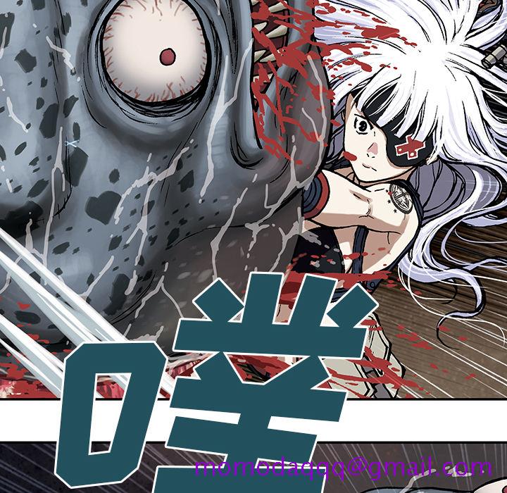 《深海兽》漫画最新章节深海兽-第 12 章免费下拉式在线观看章节第【96】张图片