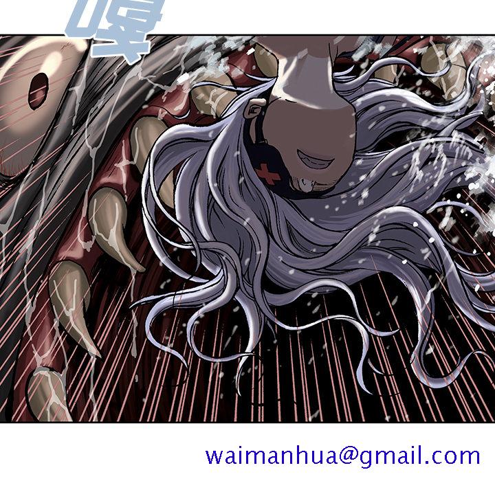 《深海兽》漫画最新章节深海兽-第 12 章免费下拉式在线观看章节第【101】张图片