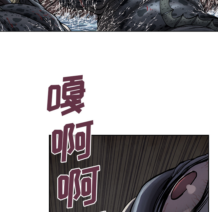 《深海兽》漫画最新章节深海兽-第 13 章免费下拉式在线观看章节第【54】张图片