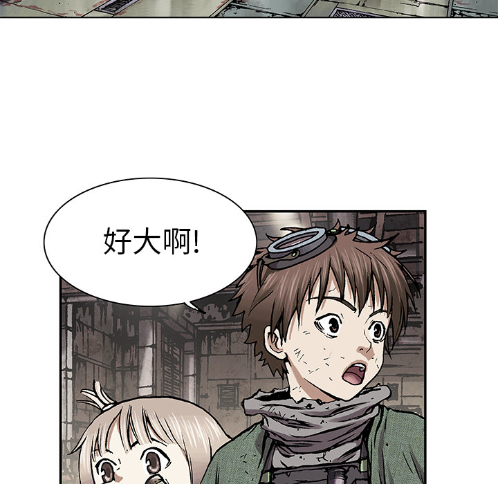 《深海兽》漫画最新章节深海兽-第 17 章免费下拉式在线观看章节第【54】张图片