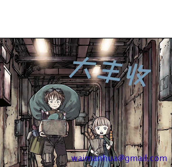 《深海兽》漫画最新章节深海兽-第 17 章免费下拉式在线观看章节第【111】张图片