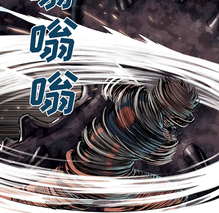 《深海兽》漫画最新章节深海兽-第 22 章免费下拉式在线观看章节第【50】张图片