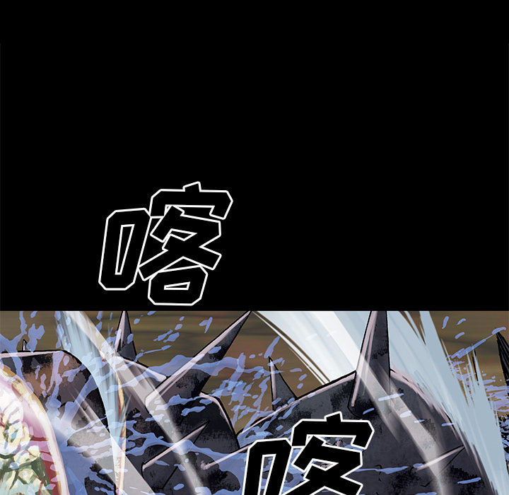 《深海兽》漫画最新章节深海兽-第 23 章免费下拉式在线观看章节第【18】张图片