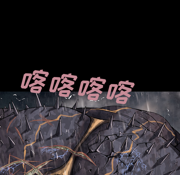 《深海兽》漫画最新章节深海兽-第 24 章免费下拉式在线观看章节第【75】张图片