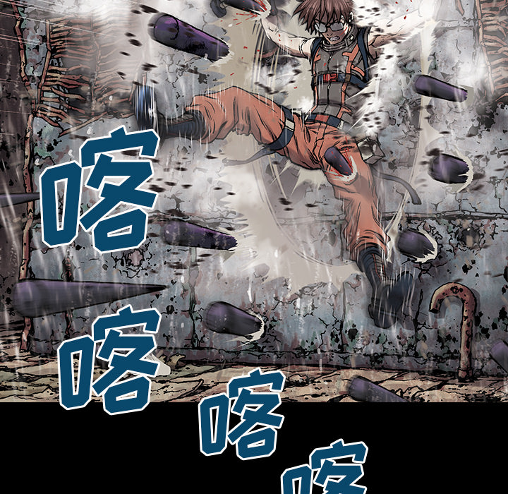 《深海兽》漫画最新章节深海兽-第 24 章免费下拉式在线观看章节第【23】张图片