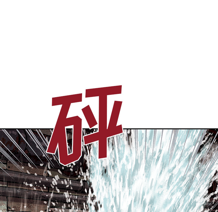 《深海兽》漫画最新章节深海兽-第 28 章免费下拉式在线观看章节第【102】张图片