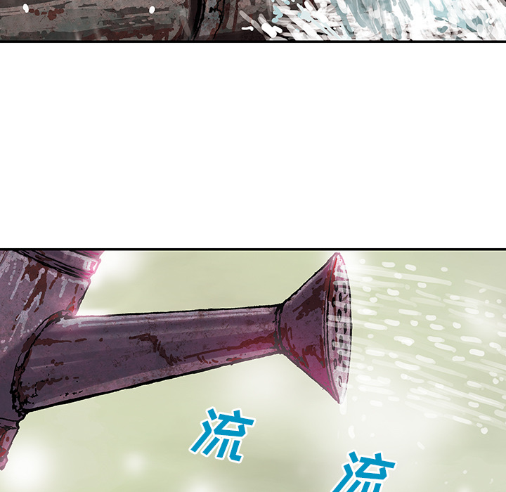 《深海兽》漫画最新章节深海兽-第 28 章免费下拉式在线观看章节第【108】张图片