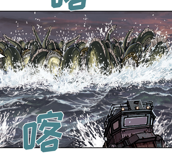 《深海兽》漫画最新章节深海兽-第 31 章免费下拉式在线观看章节第【101】张图片