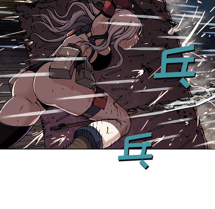 《深海兽》漫画最新章节深海兽-第 39 章免费下拉式在线观看章节第【60】张图片