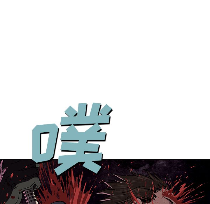 《深海兽》漫画最新章节深海兽-第 40 章免费下拉式在线观看章节第【35】张图片