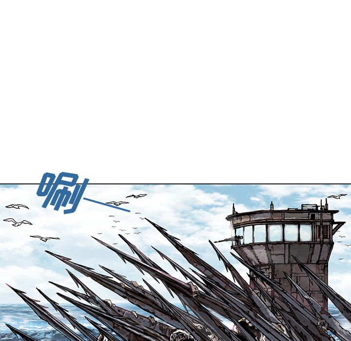 《深海兽》漫画最新章节深海兽-第 42 章免费下拉式在线观看章节第【100】张图片