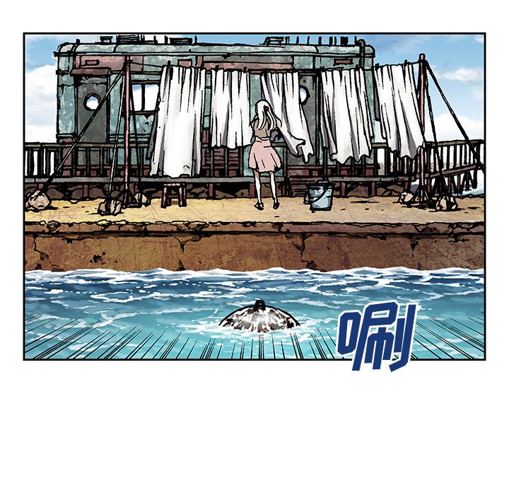 《深海兽》漫画最新章节深海兽-第 46 章免费下拉式在线观看章节第【72】张图片