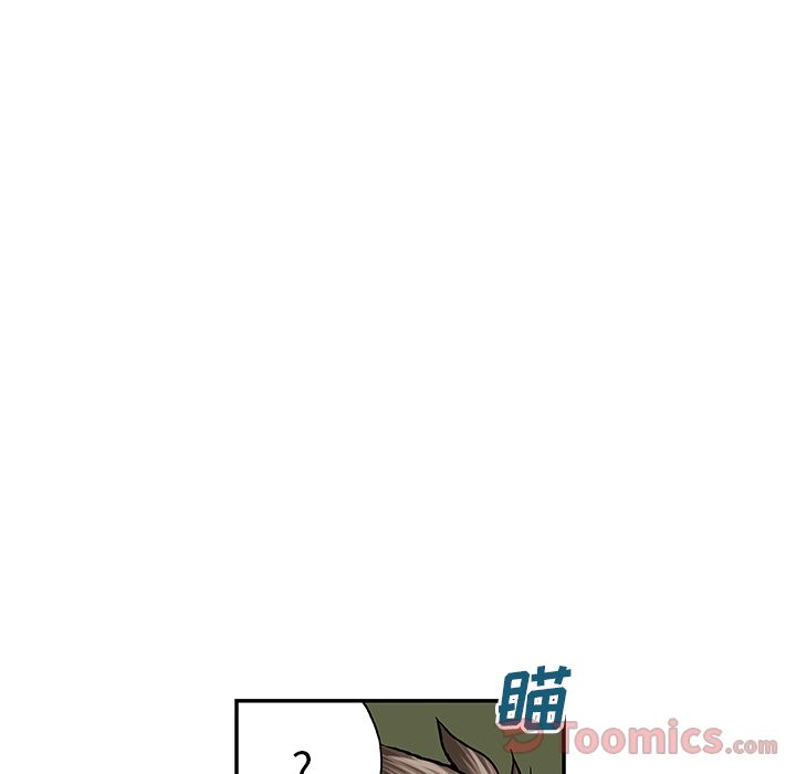 《深海兽》漫画最新章节深海兽-第 46 章免费下拉式在线观看章节第【27】张图片