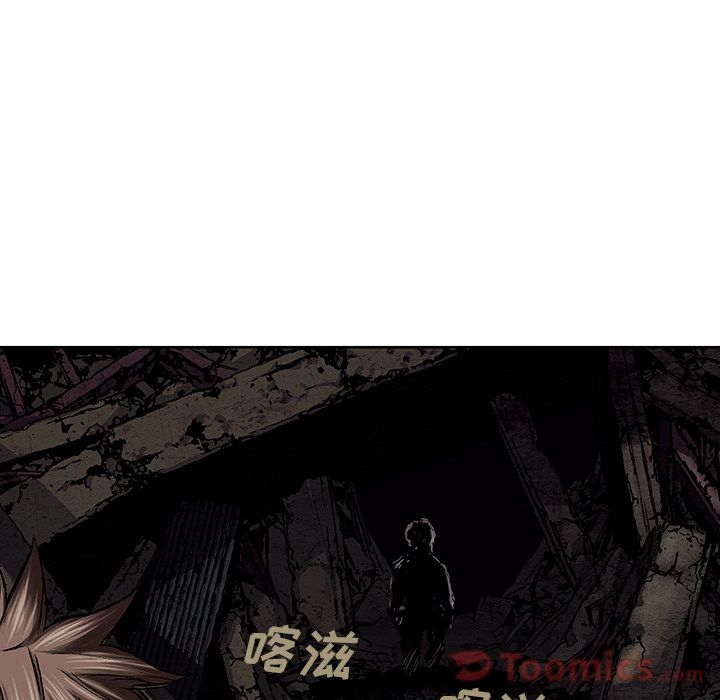 《深海兽》漫画最新章节深海兽-第 49 章免费下拉式在线观看章节第【93】张图片