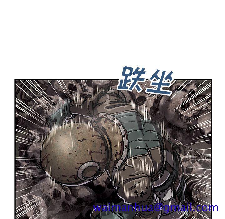 《深海兽》漫画最新章节深海兽-第 50 章免费下拉式在线观看章节第【31】张图片