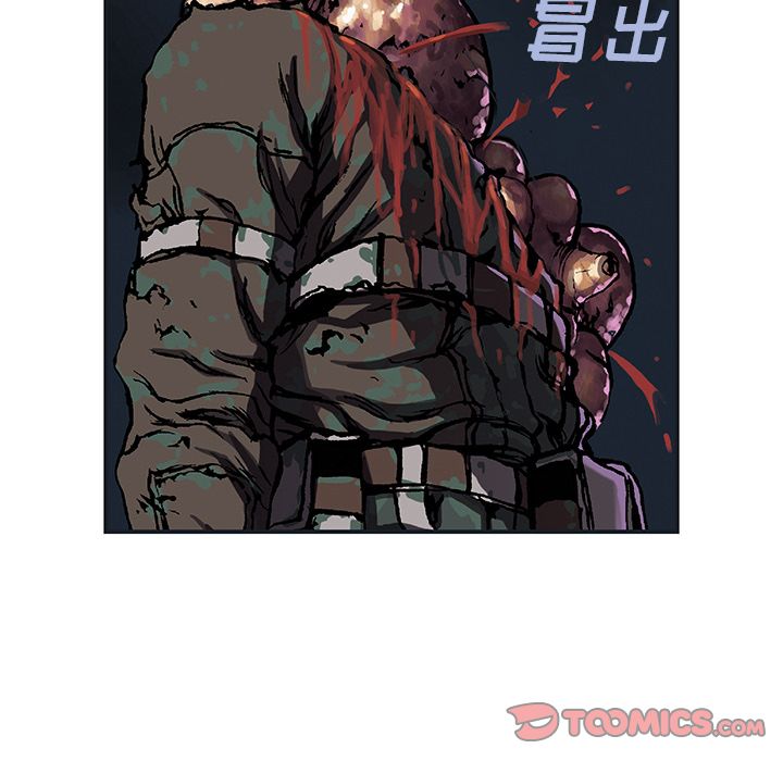 《深海兽》漫画最新章节深海兽-第 50 章免费下拉式在线观看章节第【64】张图片