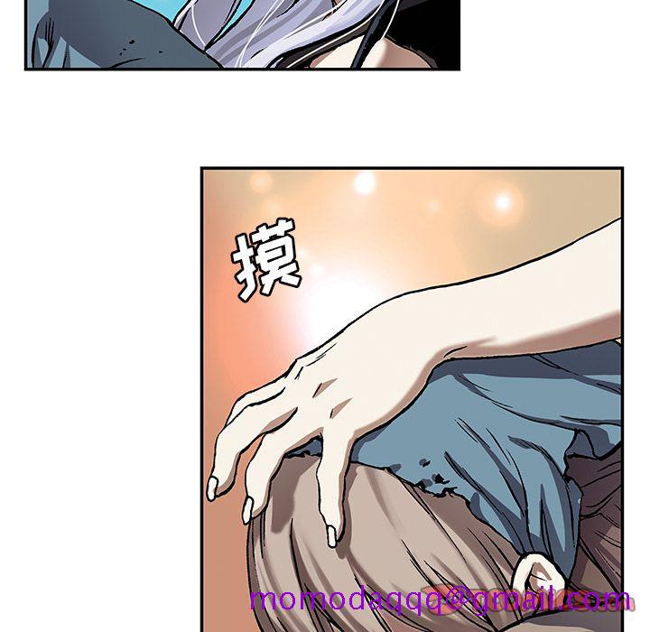 《深海兽》漫画最新章节深海兽-第 52 章免费下拉式在线观看章节第【66】张图片