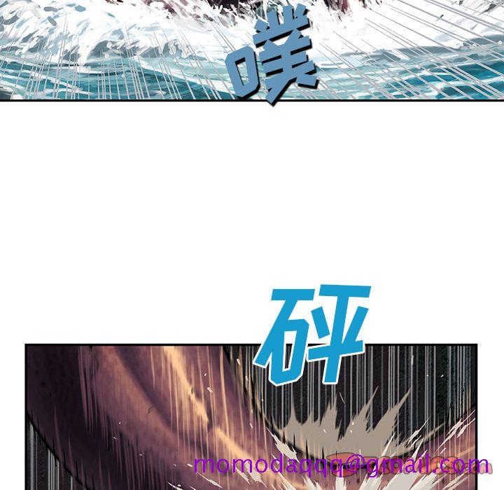 《深海兽》漫画最新章节深海兽-第 55 章免费下拉式在线观看章节第【35】张图片