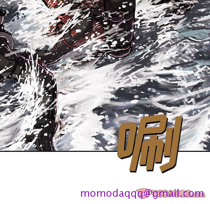 《深海兽》漫画最新章节深海兽-第 57 章免费下拉式在线观看章节第【26】张图片