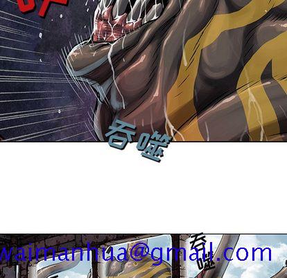 《深海兽》漫画最新章节深海兽-第 63 章免费下拉式在线观看章节第【31】张图片