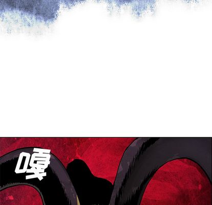 《深海兽》漫画最新章节深海兽-第 63 章免费下拉式在线观看章节第【12】张图片