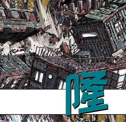 《深海兽》漫画最新章节深海兽-第 63 章免费下拉式在线观看章节第【19】张图片