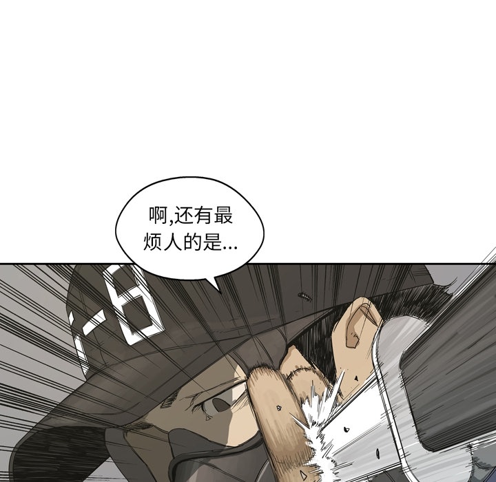 《快递骑士》漫画最新章节快递骑士-第 0 章免费下拉式在线观看章节第【28】张图片