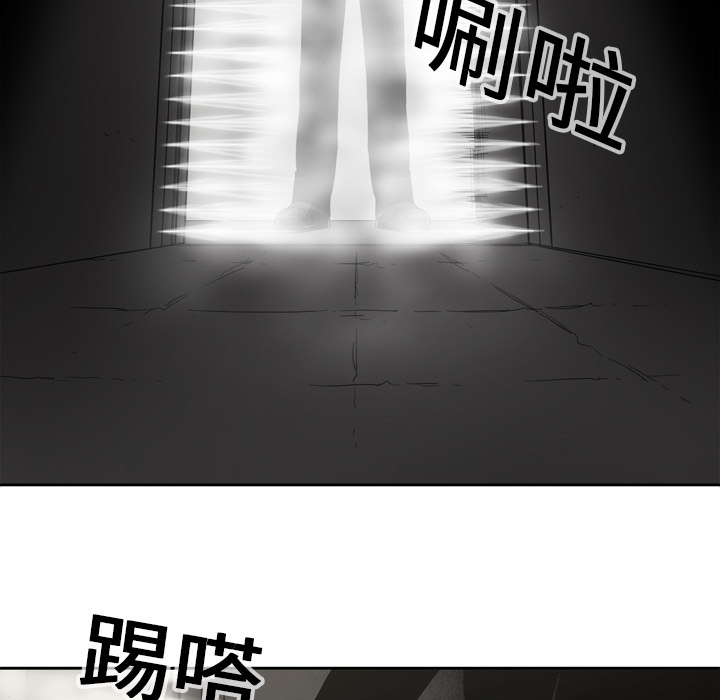 《快递骑士》漫画最新章节快递骑士-第 1 章免费下拉式在线观看章节第【18】张图片